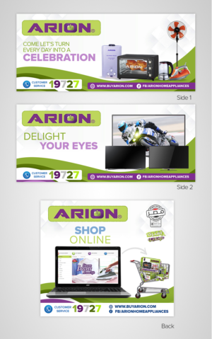 Advertisement Design by SAI DESIGNS for this project | Design: #18645354