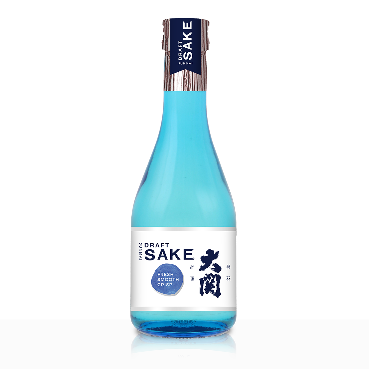 Label Design by Sucre for this project | Design #18951187