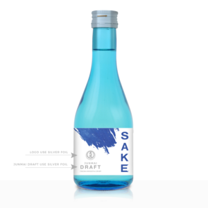 Label Design by Sucre for this project | Design: #19008018