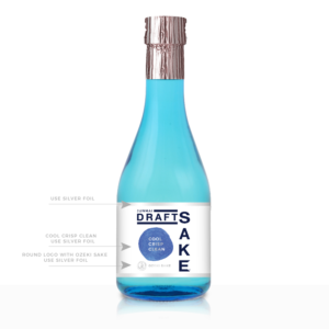 Label Design by Sucre for this project | Design: #19185467