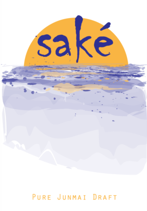 Label Design by IlGrandeNube