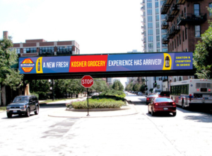 Billboard Design by AbyJohns for AdTime Marketing Inc. | Design: #18466331