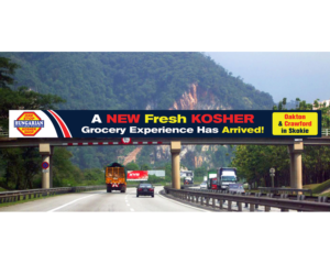 Billboard Design by mmmarif1982 for AdTime Marketing Inc. | Design: #18429483