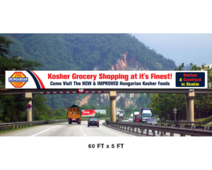 Billboard Design by mmmarif1982 for AdTime Marketing Inc. | Design: #18429592