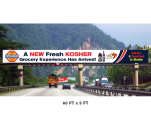 Billboard Design by mmmarif1982 for AdTime Marketing Inc. | Design: #18471780