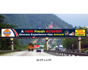 Billboard Design by mmmarif1982 for AdTime Marketing Inc. | Design: #18471872