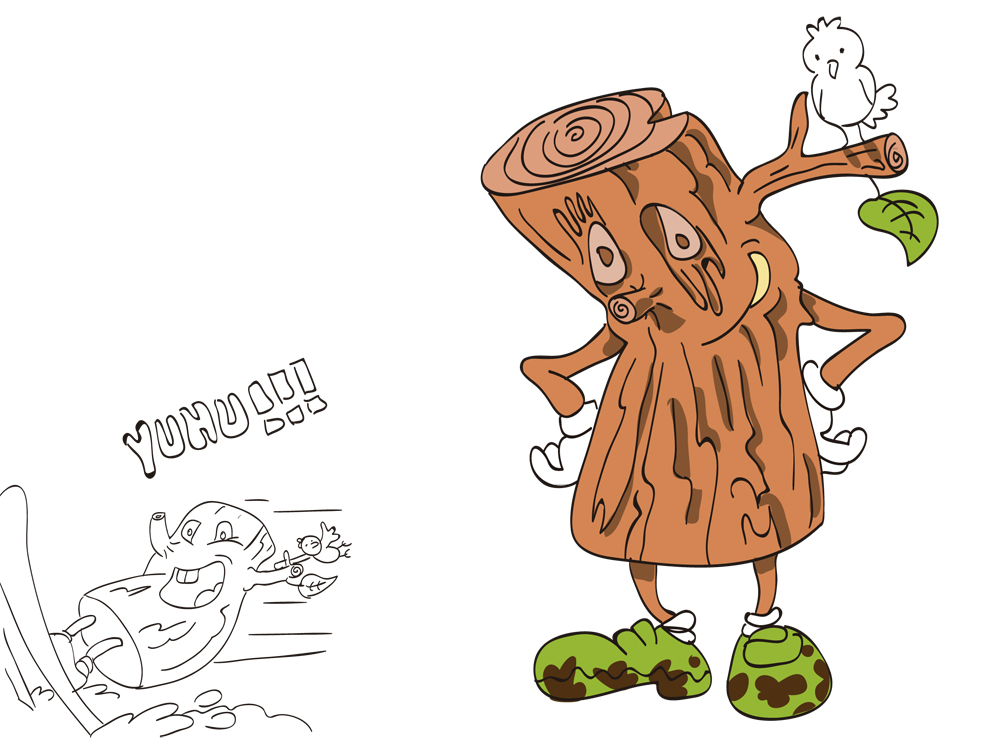 Illustration Design by nanocb72 for this project | Design #2833096
