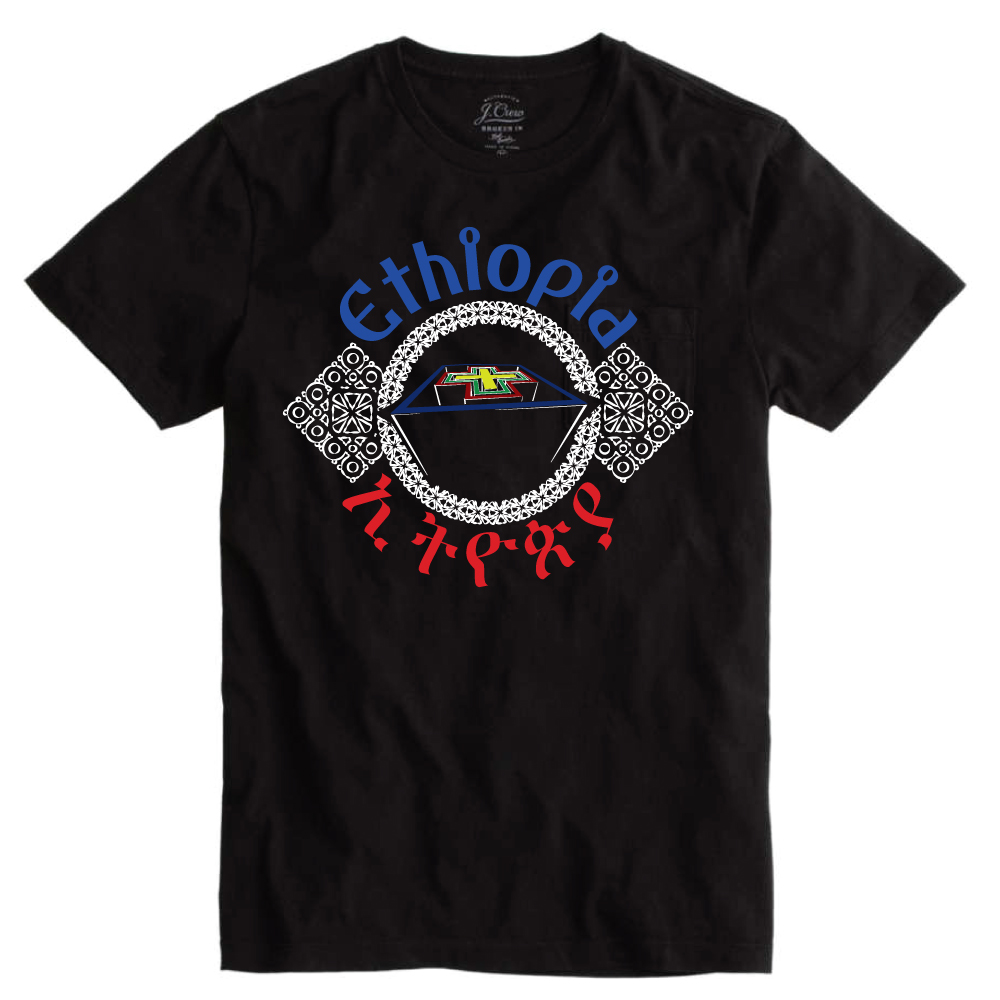 T-shirt Design by Mega-Design for this project | Design #18439561