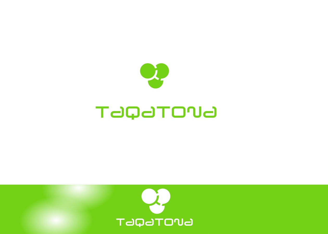 Logo Design by ChinMaya for Our energies  | Design #2852720
