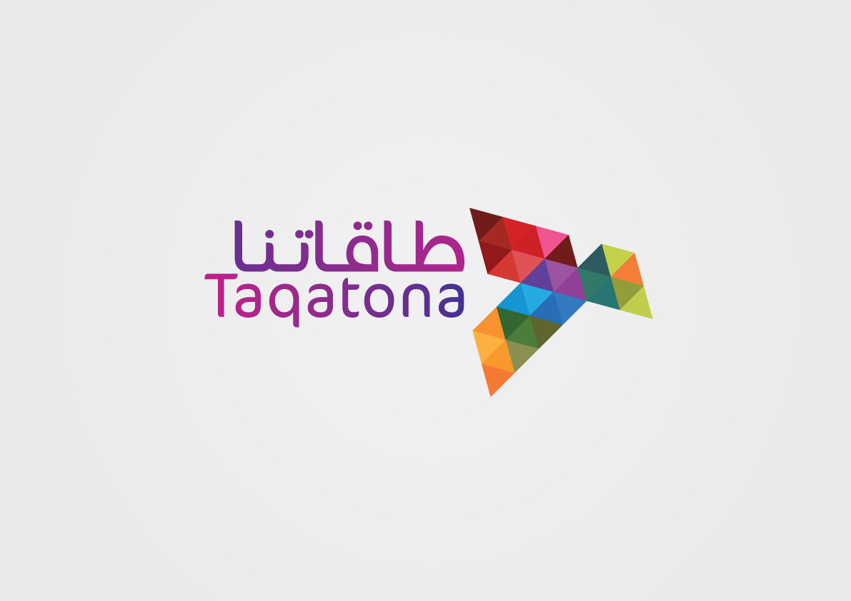 Logo Design by Salah Alamoudi for Our energies  | Design #2854020