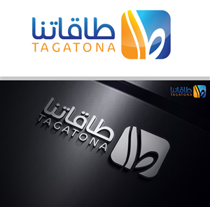 Diseño de Logo por Salah Alamoudi para Our energies  | Diseño: #2855995