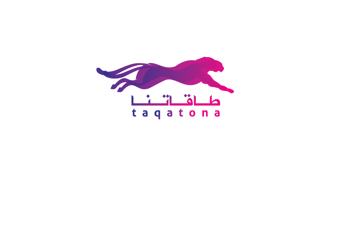 Diseño de Logo por Salah Alamoudi para Our energies  | Diseño #2867409