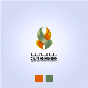 Design de Logo par 9tnine pour Our energies  | Design : #2823829
