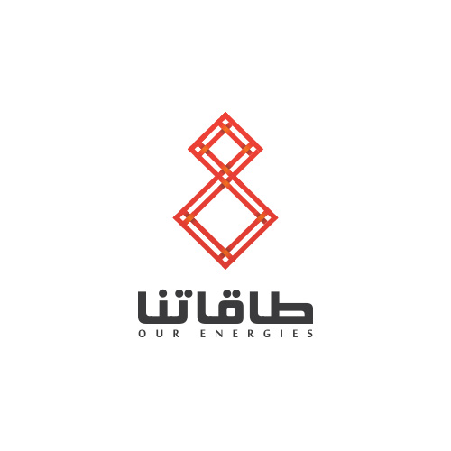 Logo Design by 9tnine for Our energies  | Design #2844369