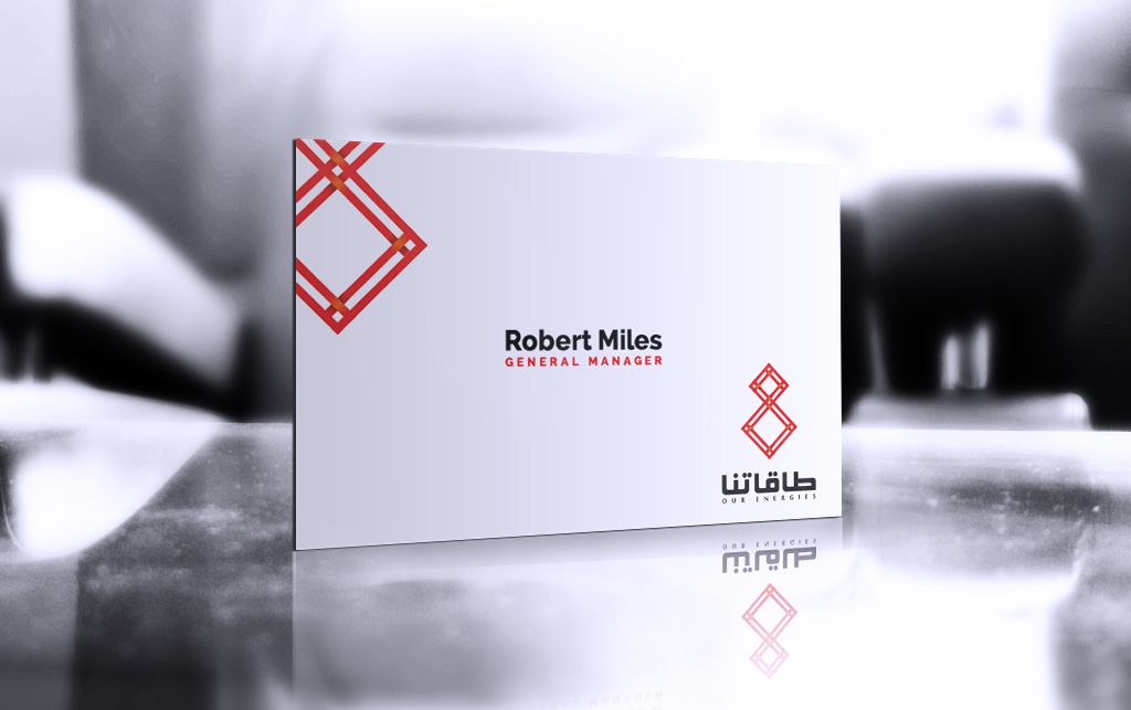 Diseño de Logo por 9tnine para Our energies  | Diseño #2844371