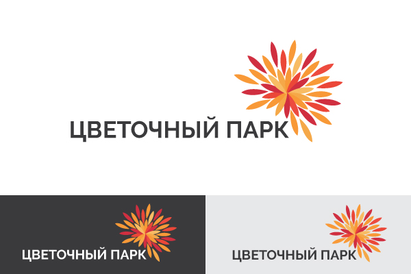 Logo Design by sahank for this project | Design #18444761