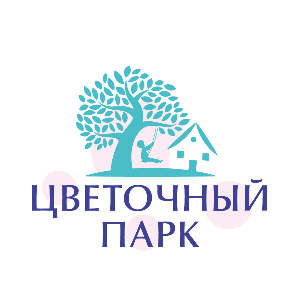 Design de Logo par Irina Makedonska pour ce projet | Design #18504510