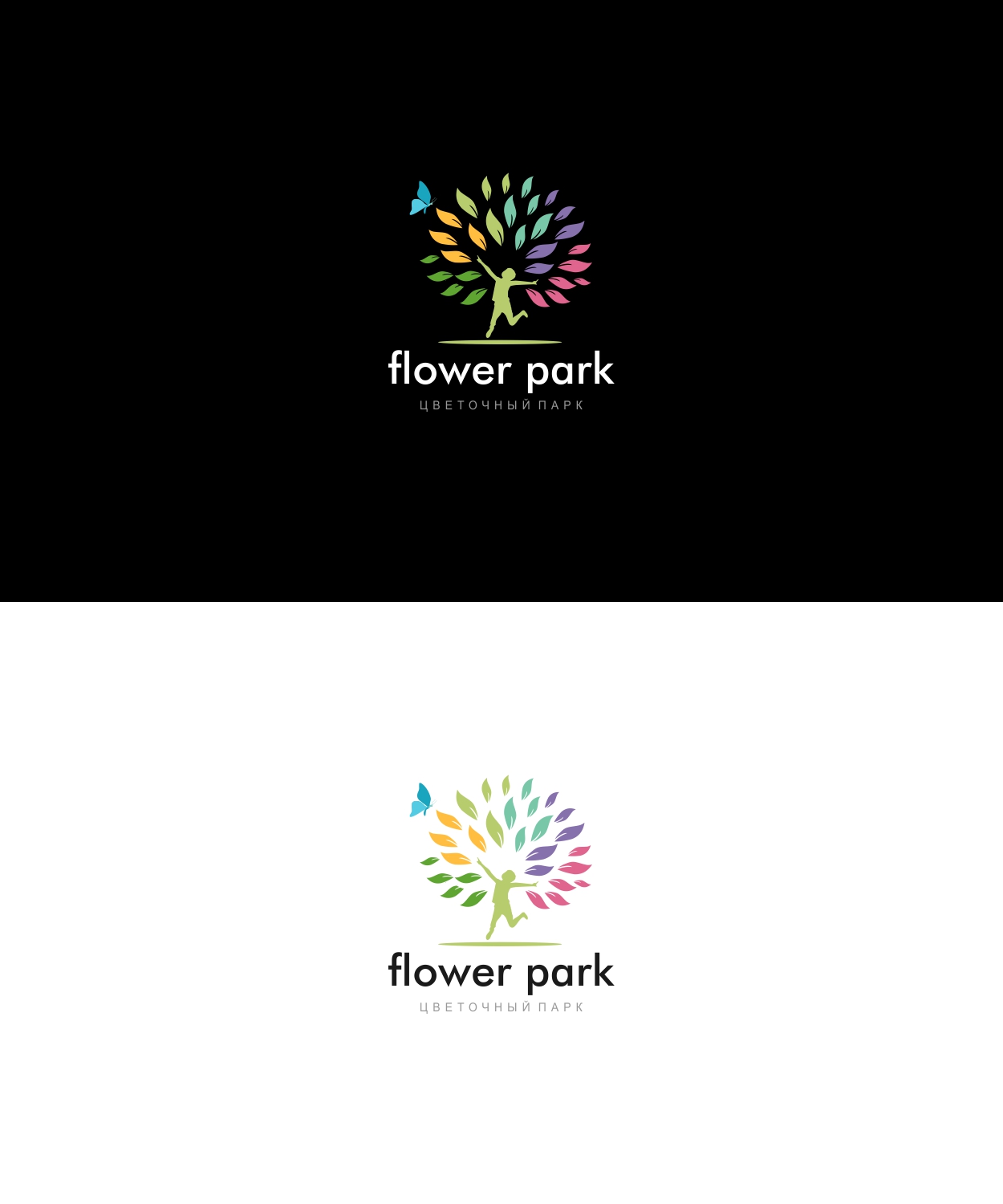 Logo Design by Exotic Blue for this project | Design #18450220