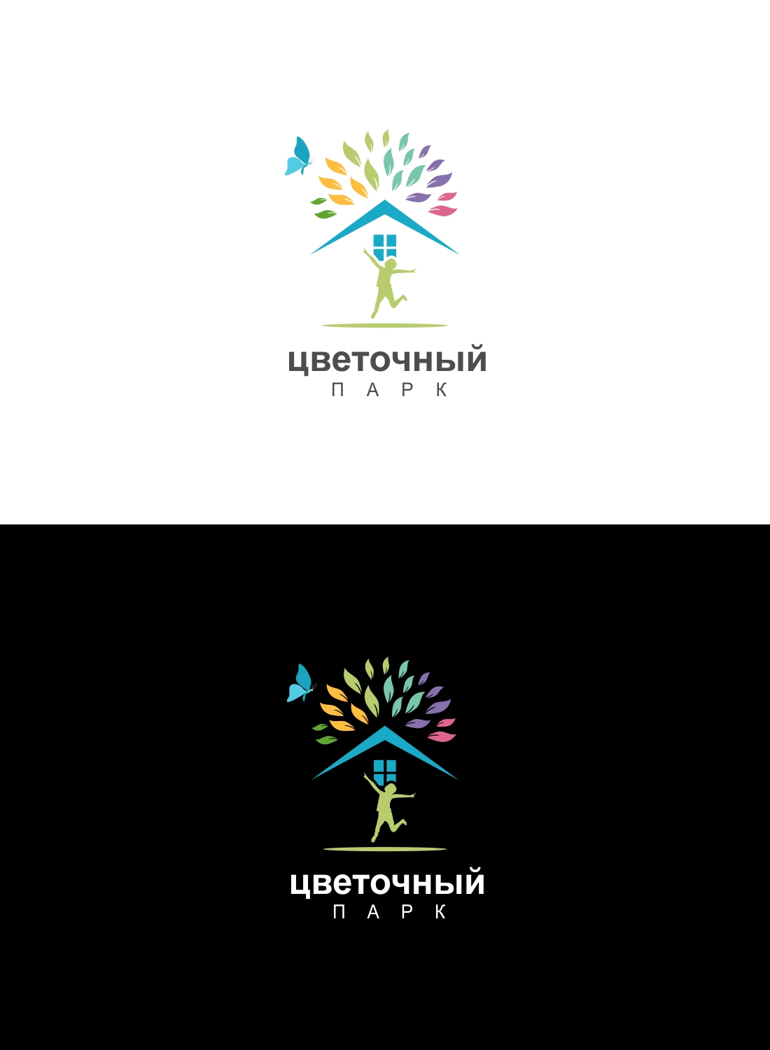 Logo Design by Exotic Blue for this project | Design #18488311
