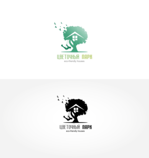 Logo Design by Exotic Blue for this project | Design: #18515448