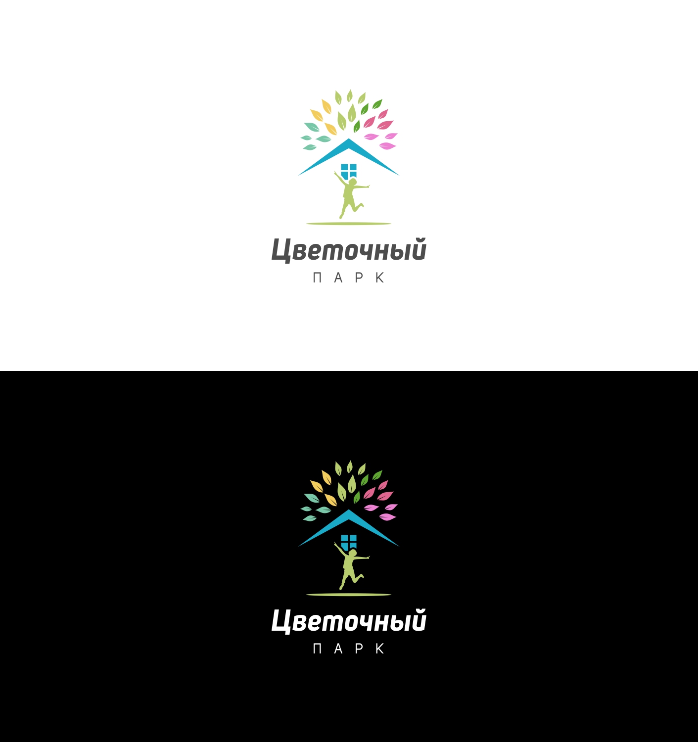 Design de Logo par Exotic Blue pour ce projet | Design #18536689