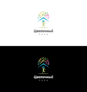 Logo Design by Exotic Blue for this project | Design: #18536689