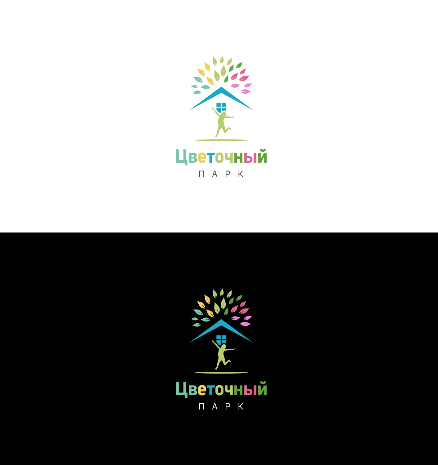 Logo-Design von Exotic Blue für dieses Projekt | Design #18536703