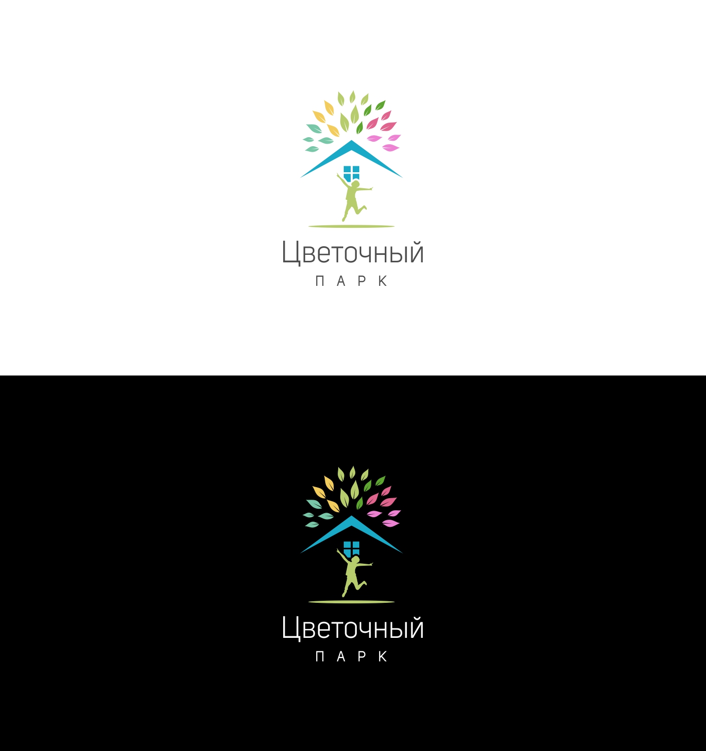 Logo Design by Exotic Blue for this project | Design #18536704