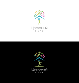 Logo Design by Exotic Blue for this project | Design: #18536704
