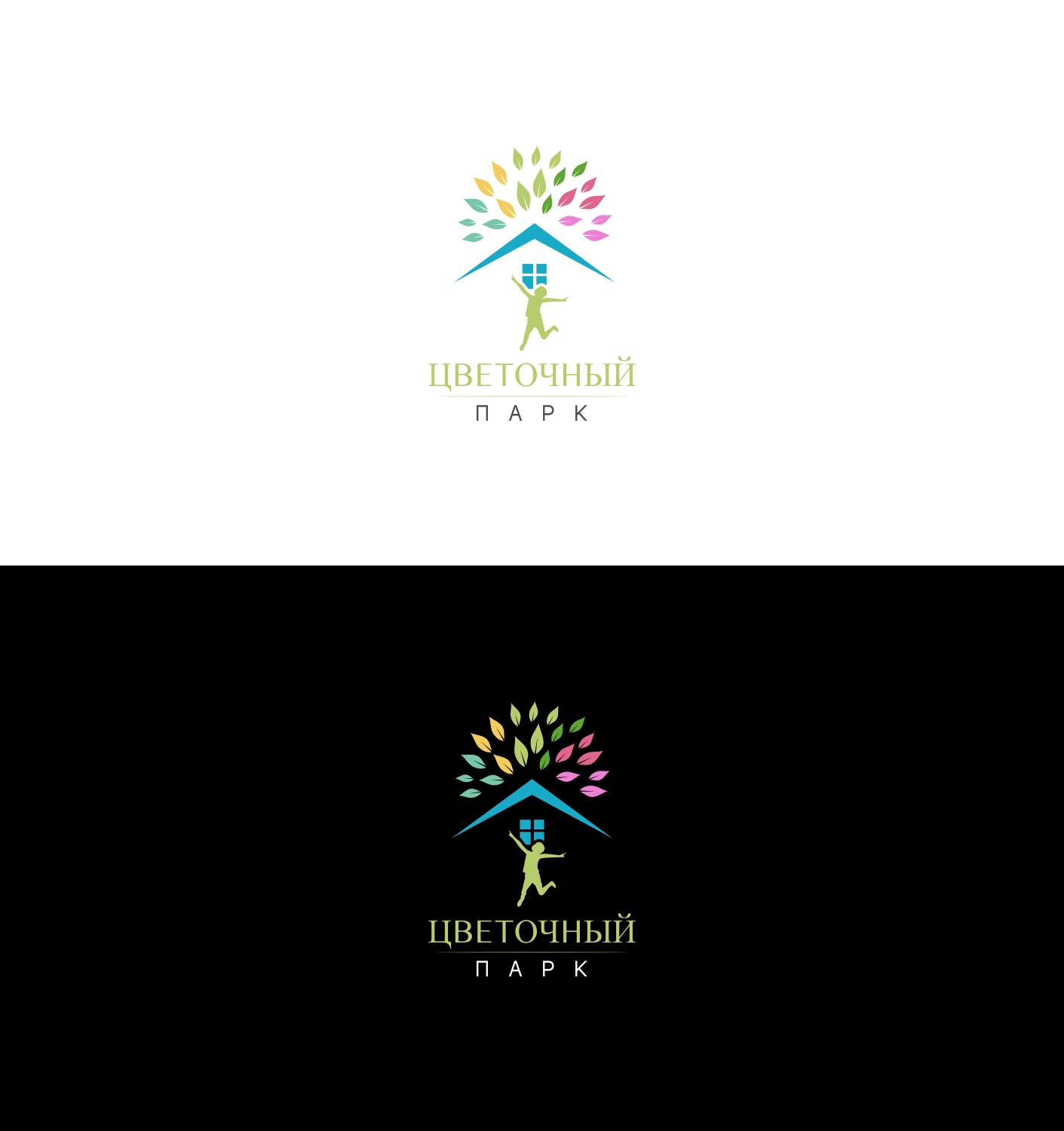 Logo Design by Exotic Blue for this project | Design #18536761