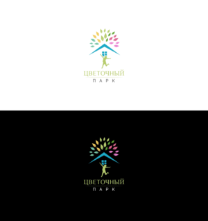 Logo Design by Exotic Blue for this project | Design: #18536761