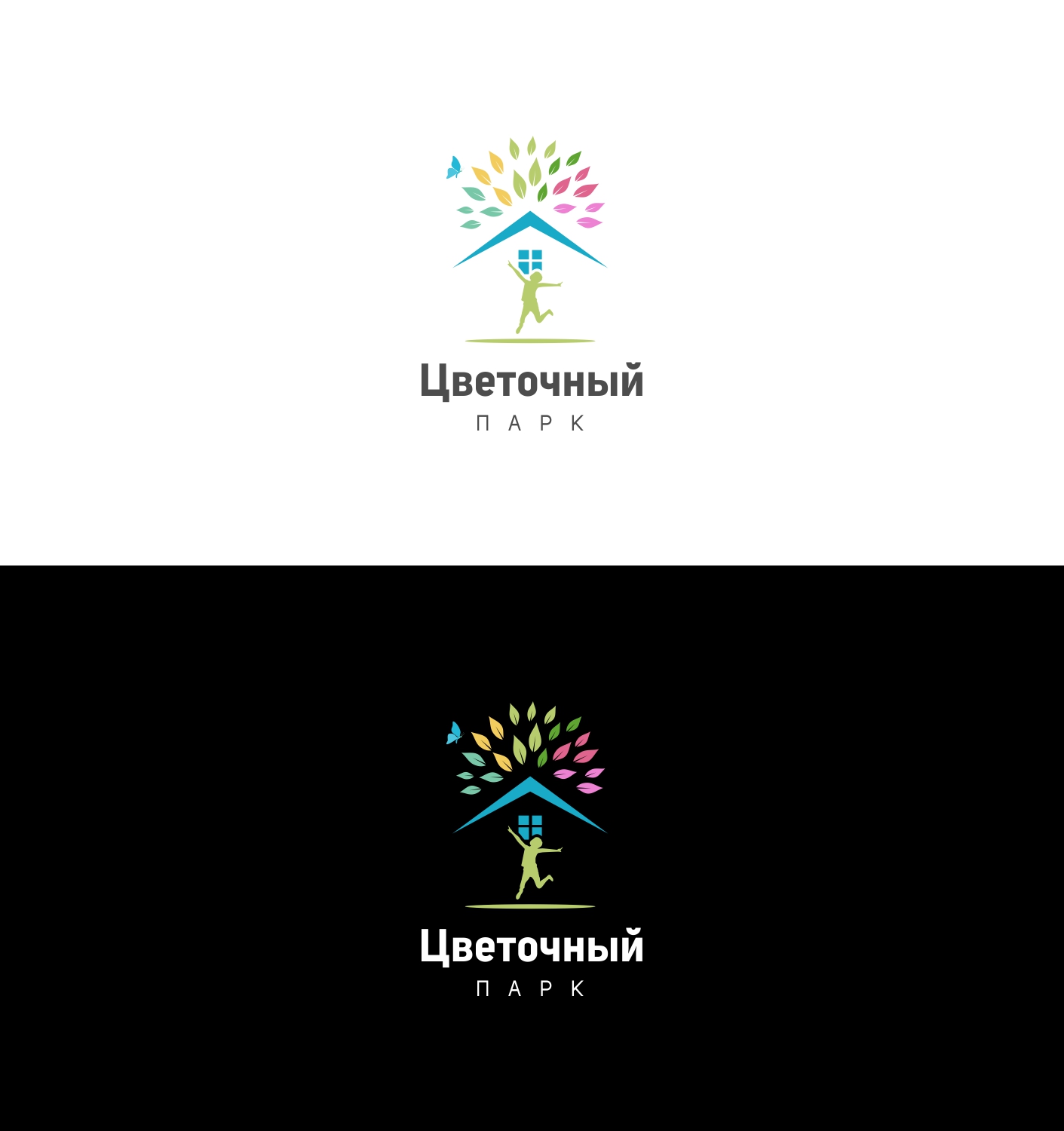Logo Design by Exotic Blue for this project | Design #18538698
