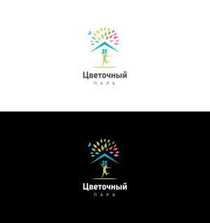 Logo Design by Exotic Blue for this project | Design: #18538698