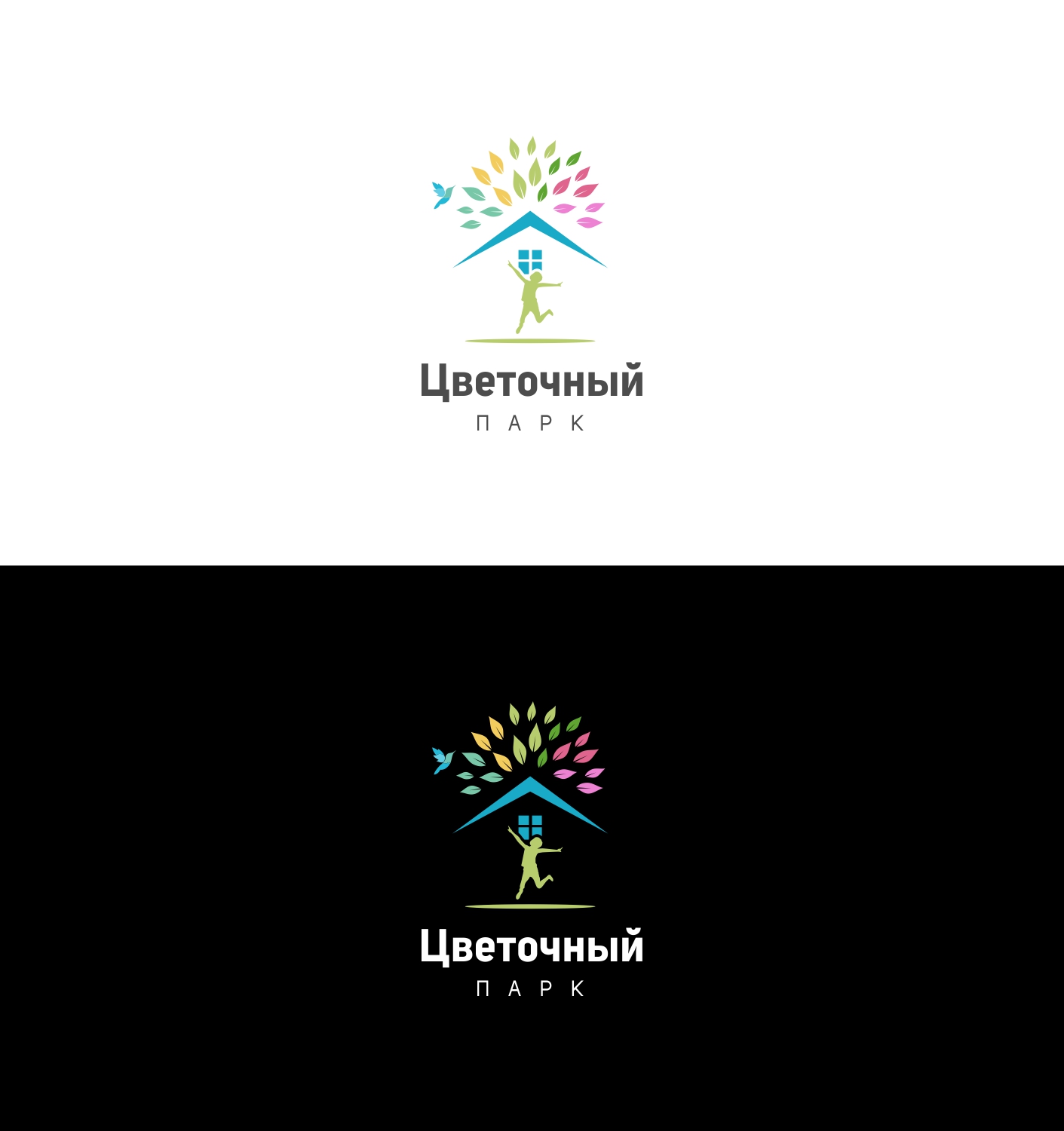 Logo-Design von Exotic Blue für dieses Projekt | Design #18538707