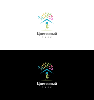 Logo Design by Exotic Blue for this project | Design: #18538707