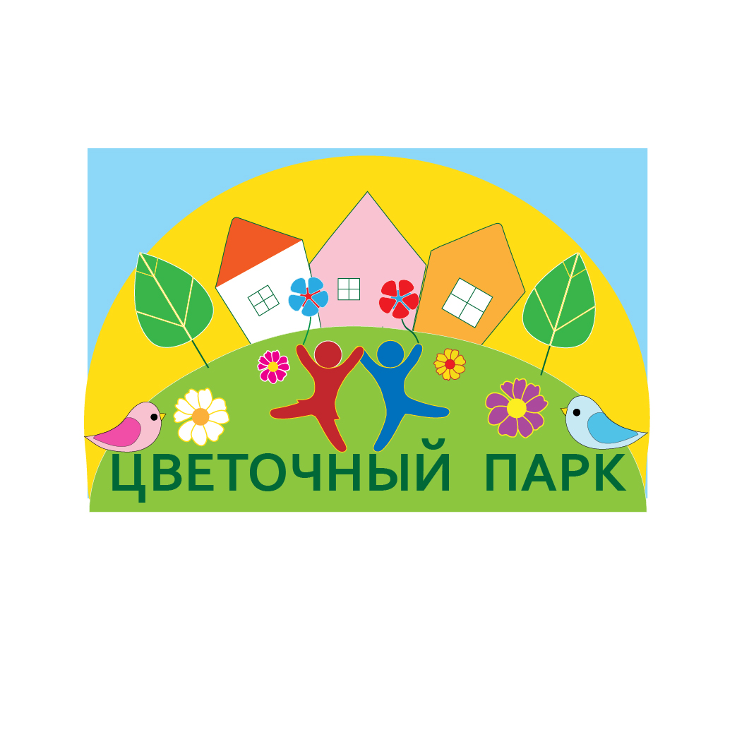Logo Design by Archaeologo for this project | Design #18462381