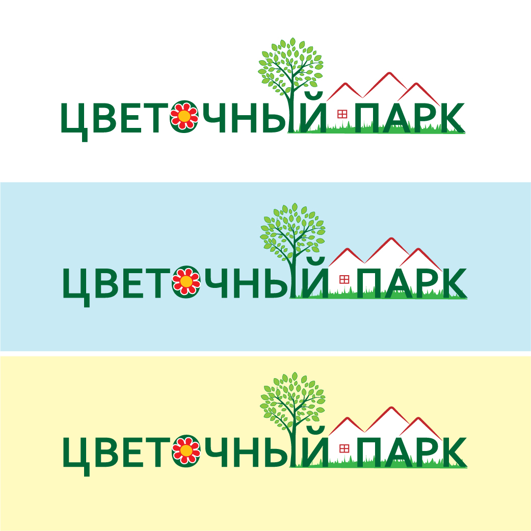 Logo Design by Archaeologo for this project | Design #18472111