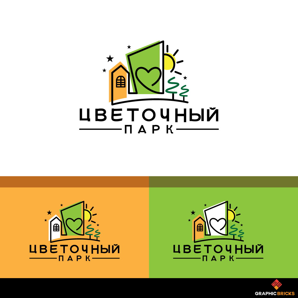 Design de Logo par Graphic Bricks pour ce projet | Design #18448304