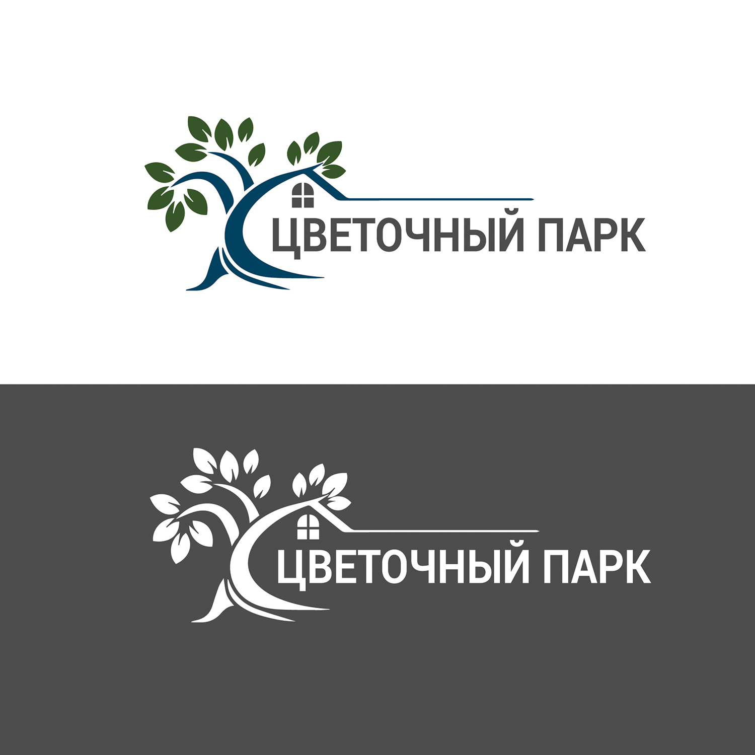 Logo Design by Creative Designer_Yousuf for this project | Design #18538573