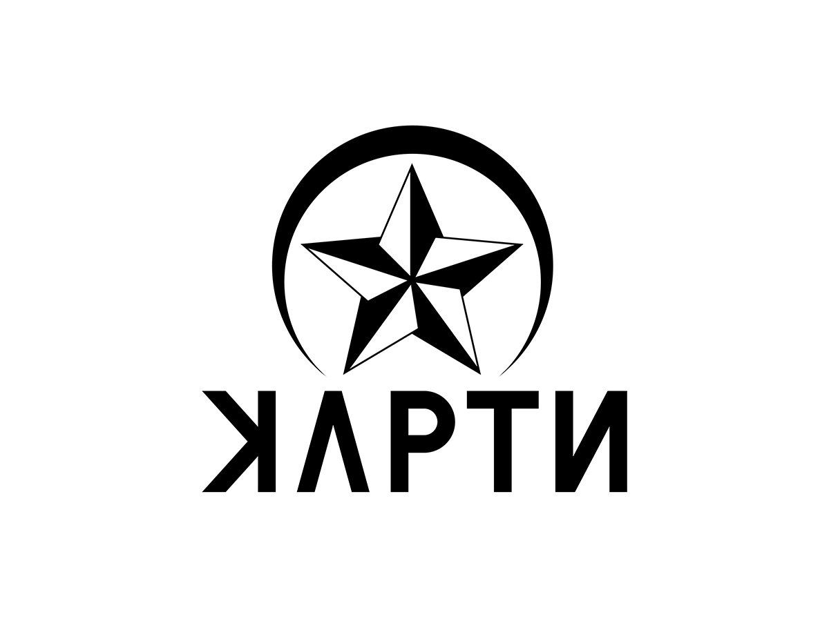 Logo Design by Optamizm for this project | Design #2829624