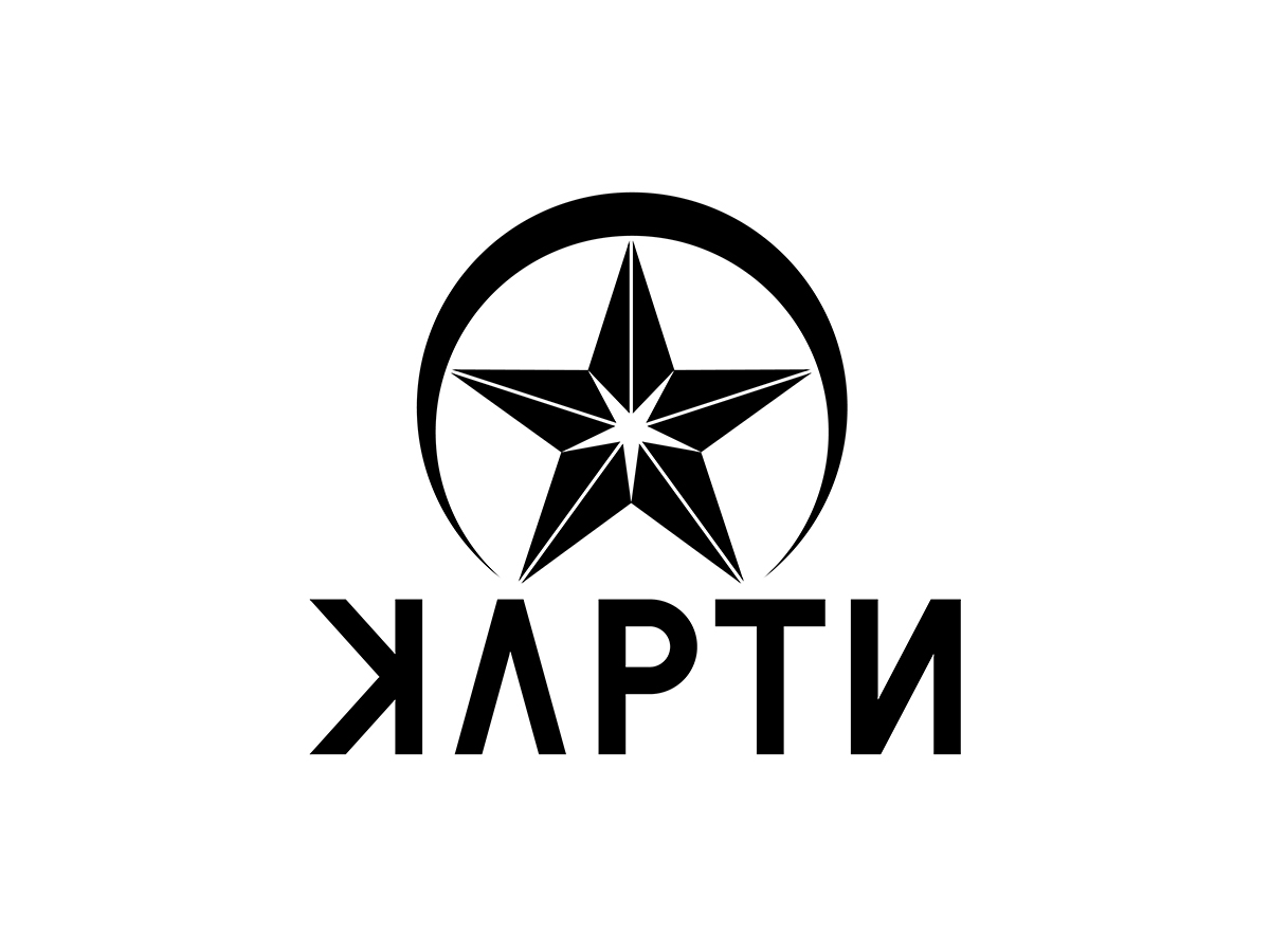 Logo Design by Optamizm for this project | Design #2829627