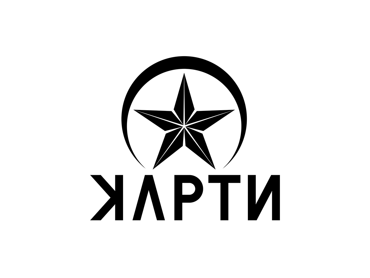 Logo Design by Optamizm for this project | Design #2829633