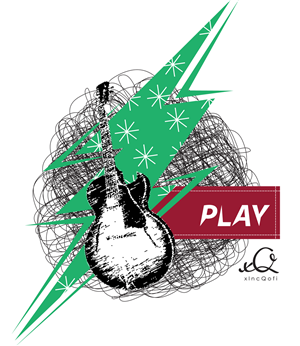 T-shirt Design by nessdesign