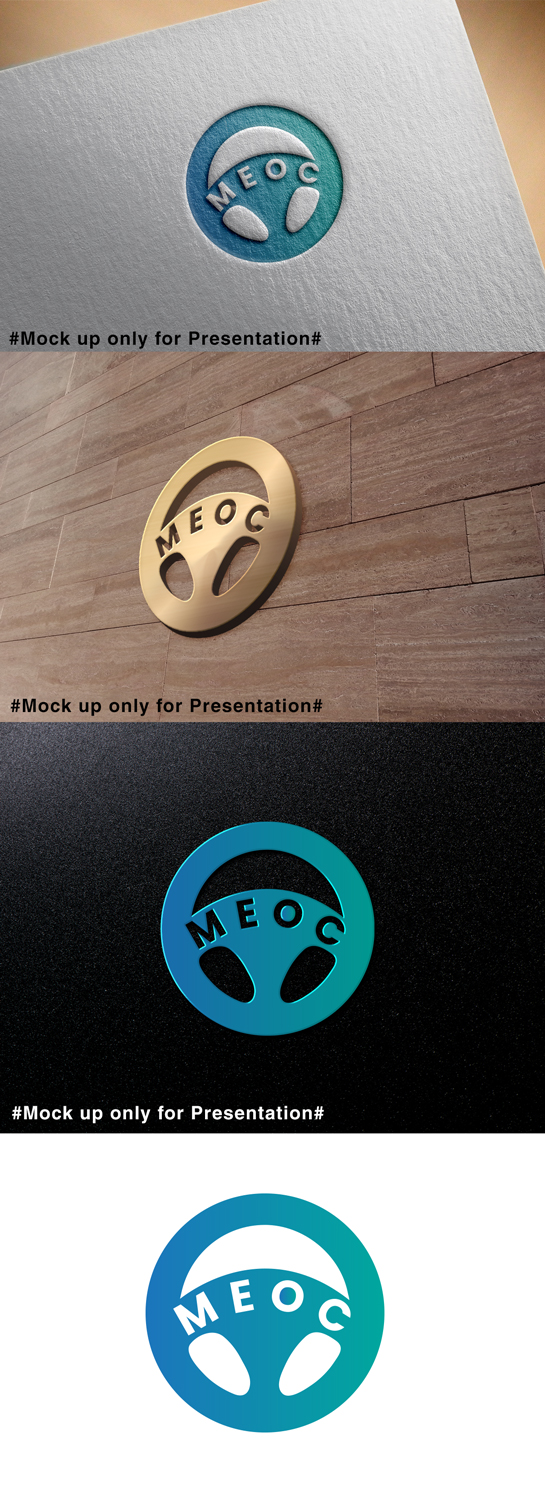 Logo Design by designmind78 for Buch Vertrieb | Design #18468532