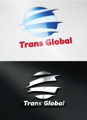 Logo Design by mosham for this project | Design: #18515913