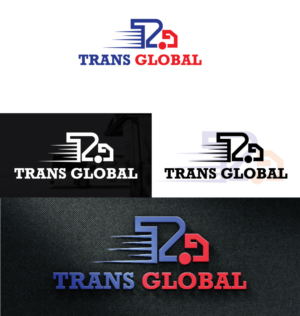 Logo Design by h27 for this project | Design: #18498243