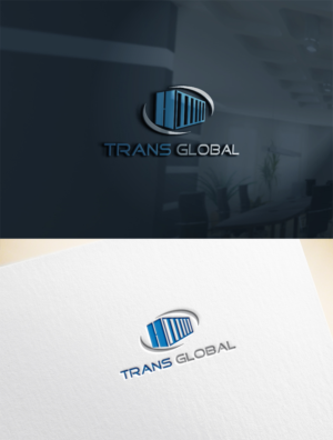 Logo Design by Deep Night for this project | Design: #18471023