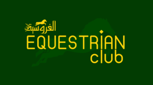 Logo Design by aabdel962