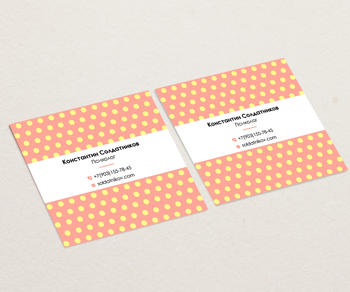 Business Card Design by Designers Hub for this project | Design #18702977