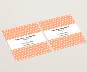 Business Card Design by Designers Hub for this project | Design: #18702977